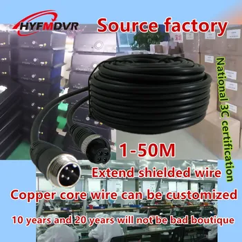 

4-core male to female monitoring reversing camera connecting wire Car air line Shielding M12 video plug wire