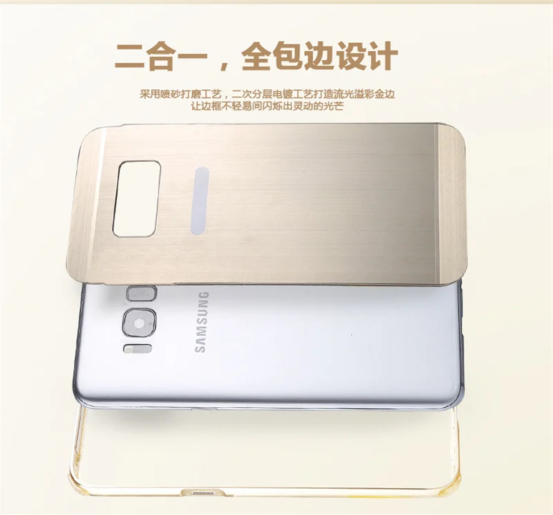For Samsung Galaxy S8 Plus S8+ Case Brushed mirror Back Cover Case for Samsung S8 Plating Aluminum Metal Frame for Galaxy S8+ For Samsung Galaxy S8 Plus S8+ Case Brushed mirror Back Cover Case for Samsung S8 Plating Aluminum Metal Frame for Galaxy S8+