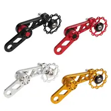 Folding Bicycle Guide Wheel lp Oval Aluminum Alloy Cycling Single Speed Rear Derailleur Chain Tensioner with Sprocket MTB Bike