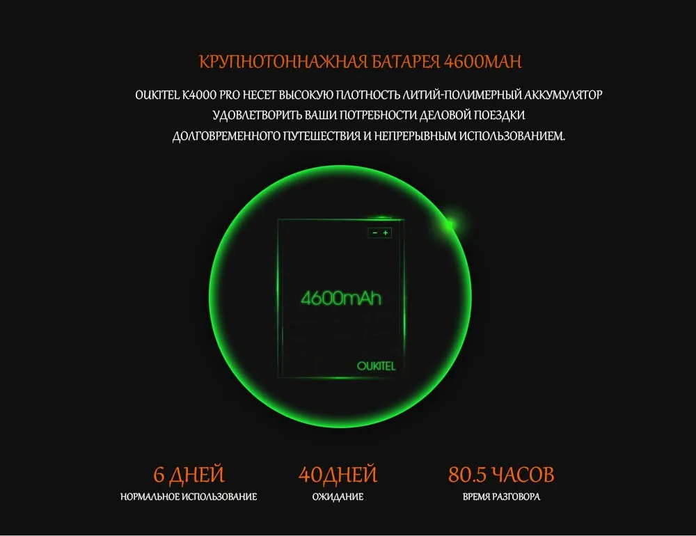 K4000Pro_02