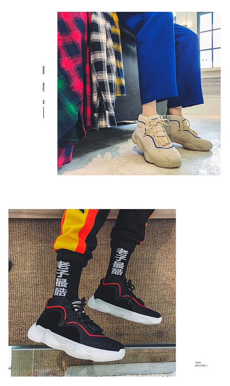 9144244228_265604235