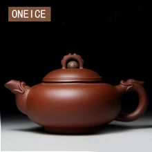 Longzhu горшок аутентичный Исин Чайник известный ручной работы Шахта старый из фиолетовой глины ремесла 300 мл