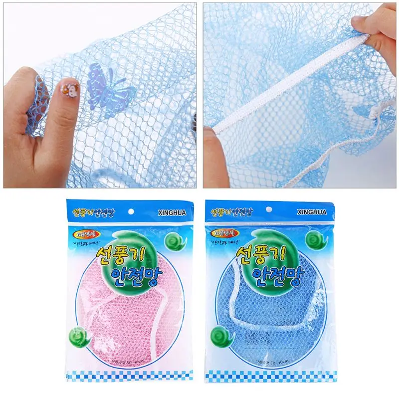 1 шт. синий/розовый детский Защитный Сетчатый Чехол с вентилятором для защиты ребенка от пыли