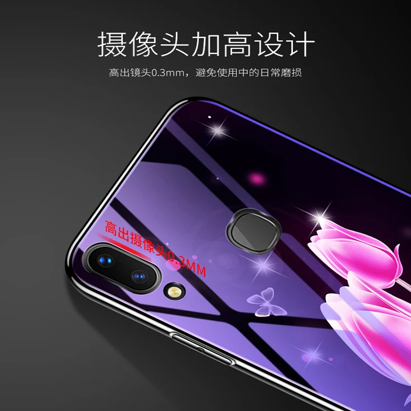 Чехол для Vivo Y85 Y 85 чехлы телефонов окрашенное синее закаленное стекло + Мягкая