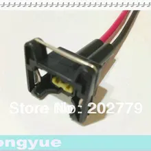 Longyue 2 комплекта s топливный инжектор соединительный провод, жгут провод 15 см