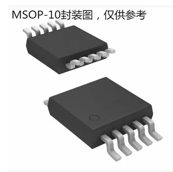 

TPS54240DGQR TPS54240