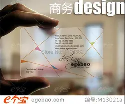 Бесплатная доставка и бесплатный дизайн Пластик прозрачный ПВХ визитная карточка Один столкнулся с принтом 500 карт в название № 2024