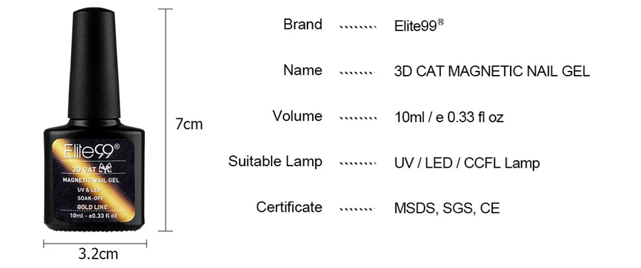 Elite99 Гель-лак с фиксированной линией кошачий глаз магнитный гель 3D золотая линия Гель-лак для ногтей черный базовый цвет гель Полупостоянный 58 цветов