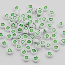 300pcs 7mm Mixed carved flat round beads DIY acrylic flat round beads for jewelry making free shipping P00111