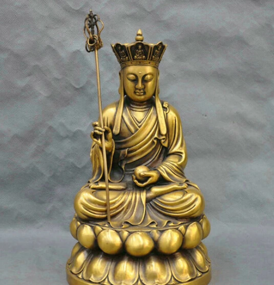 

Free Shipping 12" China Bronze Lotus Earth Store Ksitigarbha Bodhisattva Buddha Brass Statue R0713
