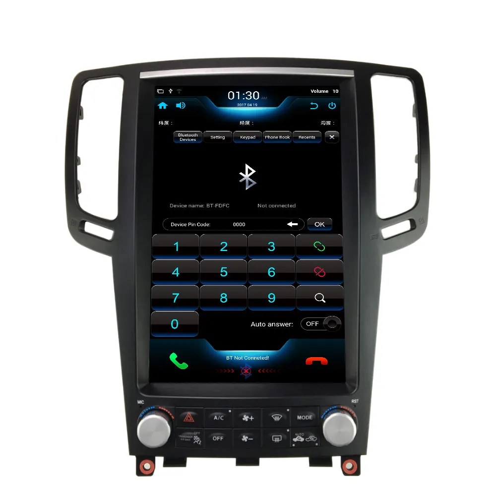 Excellent Aotsr Tesla Vertical Screen Android 7.1 Quad Core 12.1 inch Car Multimedia DVD Player Stereo Radio For Infiniti G37 G35 G25 G37S 4