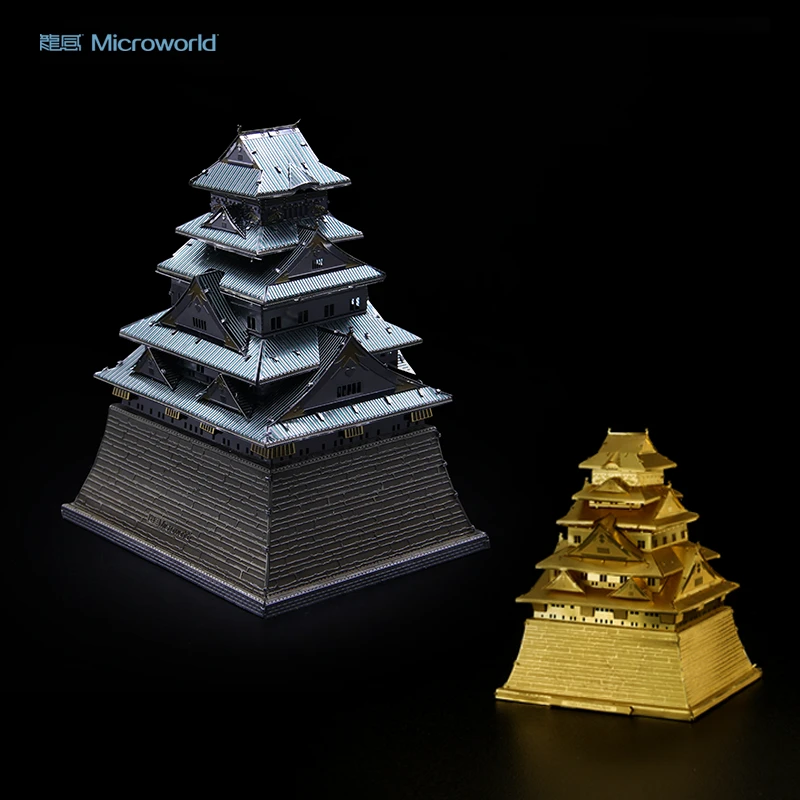 Microworld замок Осака Япония 3D Металлические Головоломки здание собрать модель наборы DIY головоломки игрушки домашний декор взрослые коллекционные вещи подарки