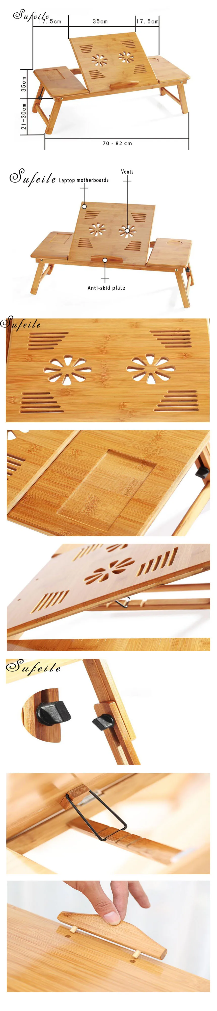 sufeile обучения портативный ноутбук стол Natural Bamboo ноутбук стол регулируемая высота Squad стол компьютер стол д5 sufeile обучения портативный ноутбук стол Natural Bamboo ноутбук стол регулируемая высота Squad стол компьютер стол д5