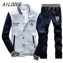 AILOOGE, весна-осень, Мужская модная спортивная одежда, спортивная мужская одежда, спортивные костюмы, мужские толстовки, мужской комплект размера плюс