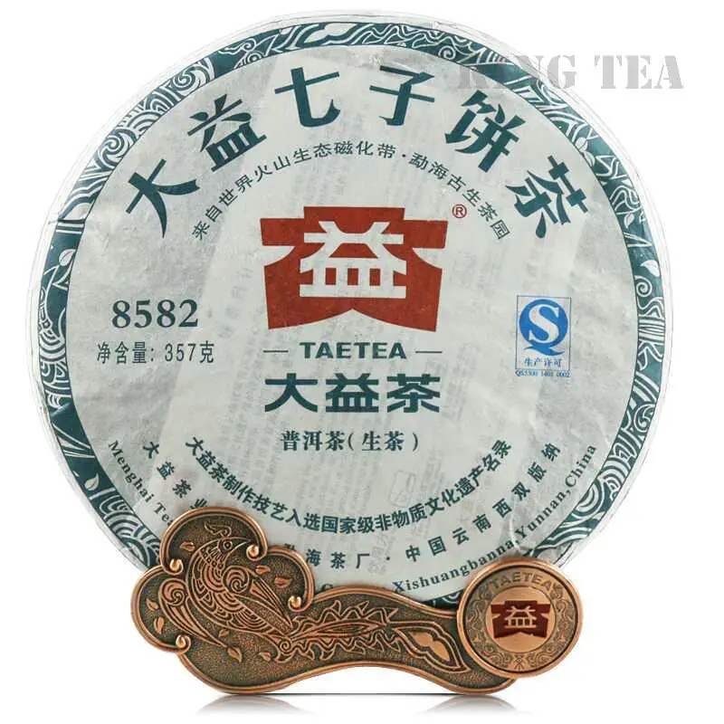 

*King Tea* 2007 TAE DaYi 8582  Random Cake 357g China YunNan MengHai Chinese Puer Puerh Raw Tea Sheng Cha Premium
