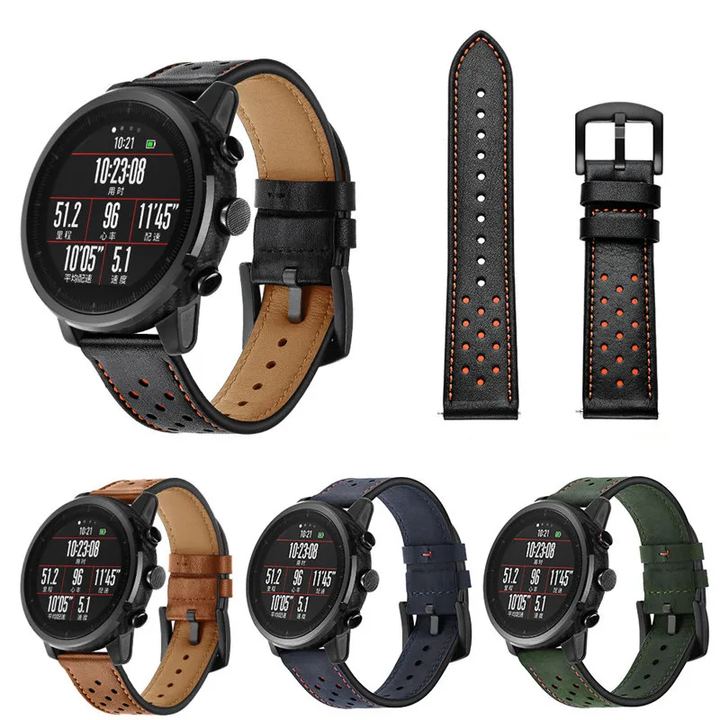 strap for amazfit pace