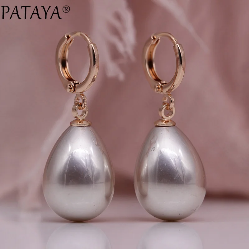 Длинные серьги PATAYA с каплями воды жемчужная оболочка розовое золото 585 женские
