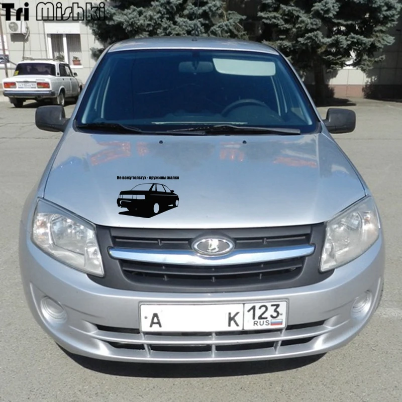 lada granta1_