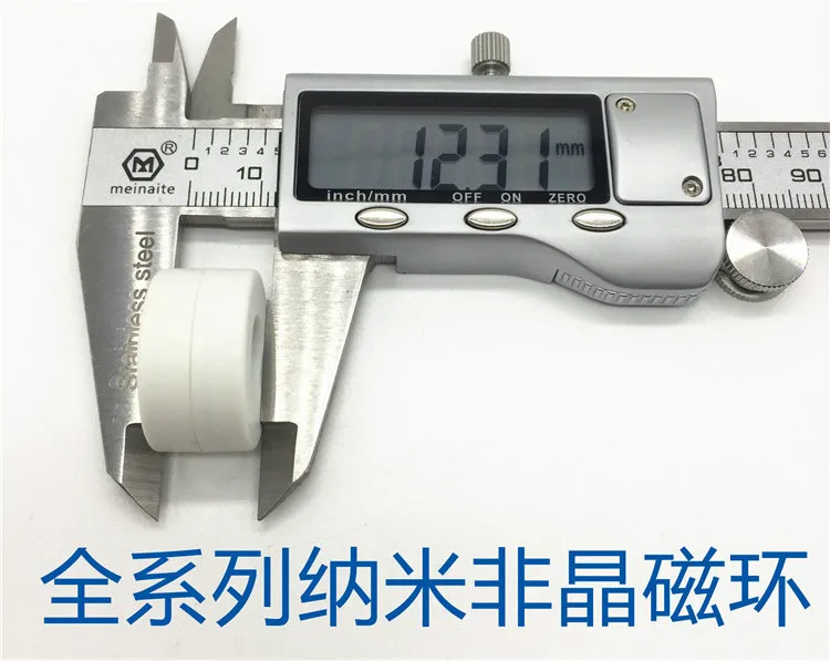 ferro indutancia alta cristal amorfo ultrafino yfj 2010 12x20x10 10 pces 02