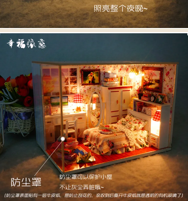 M004 hongda diy кукольный домик миниатюрная спальня деревянный кукольный дом включает мебель, светильник, пылезащитный чехол