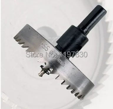 

Free shipping 63mm hss metal plate opener drill bits core bits for opening on thin metal,iron,steel,aluminum alloy&other metal