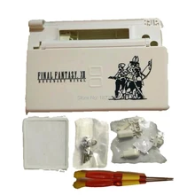 Лидер продаж Замена Белый Корпус В виде ракушки комплект для ds lite nintendondsl DSL caseing Ремонт Часть новых fanal фантазия мультфильм логотип