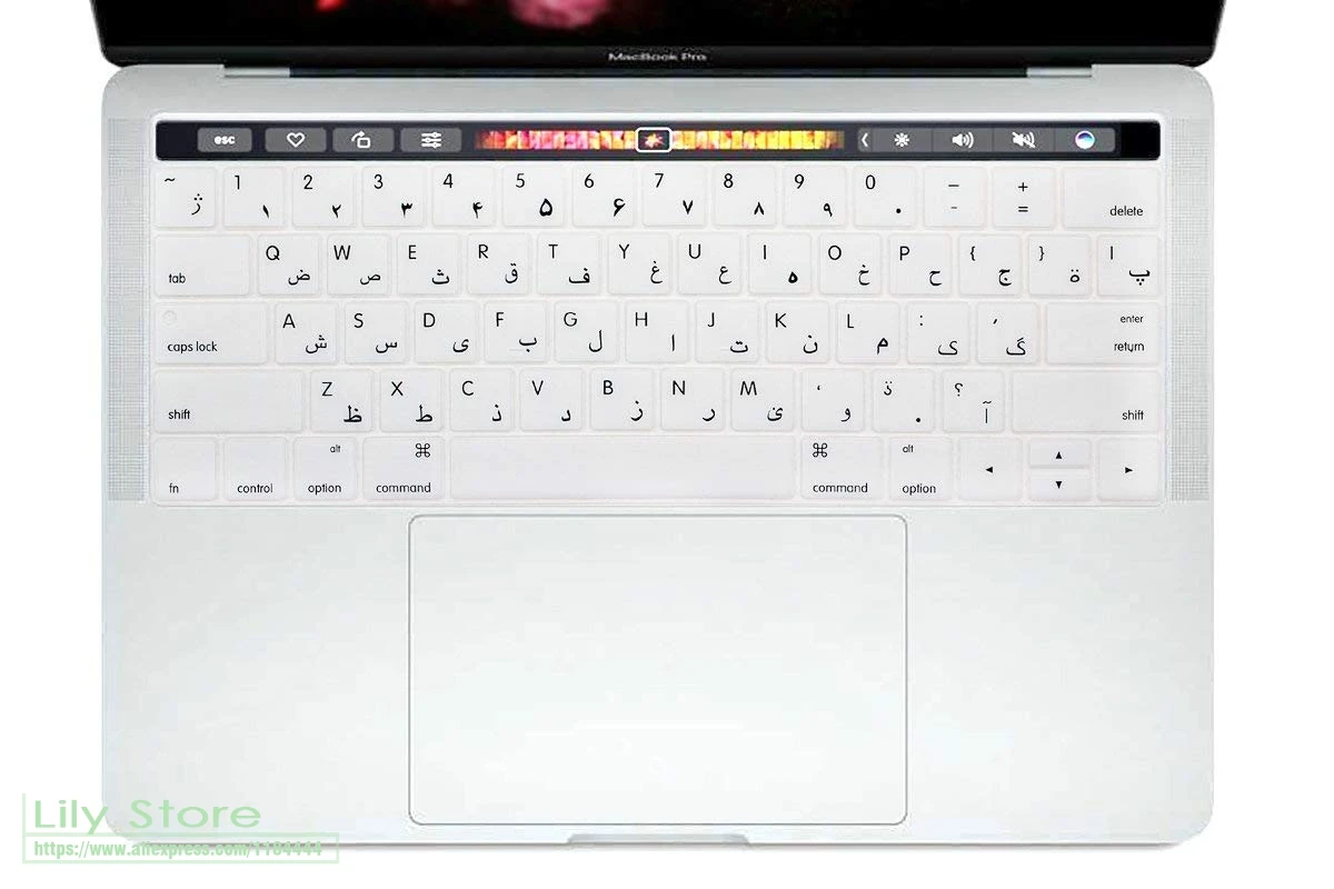 

Arabic Language Touch Bar Keyboard Skin Silicone Cover for 2017 / 2016 with Multi Touch Bar Macbook Pro 13" 15 A1706 / A1707