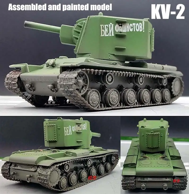 

KV-2 Soviet USSR army early Russian Green 1:72 finished Easy Model tank