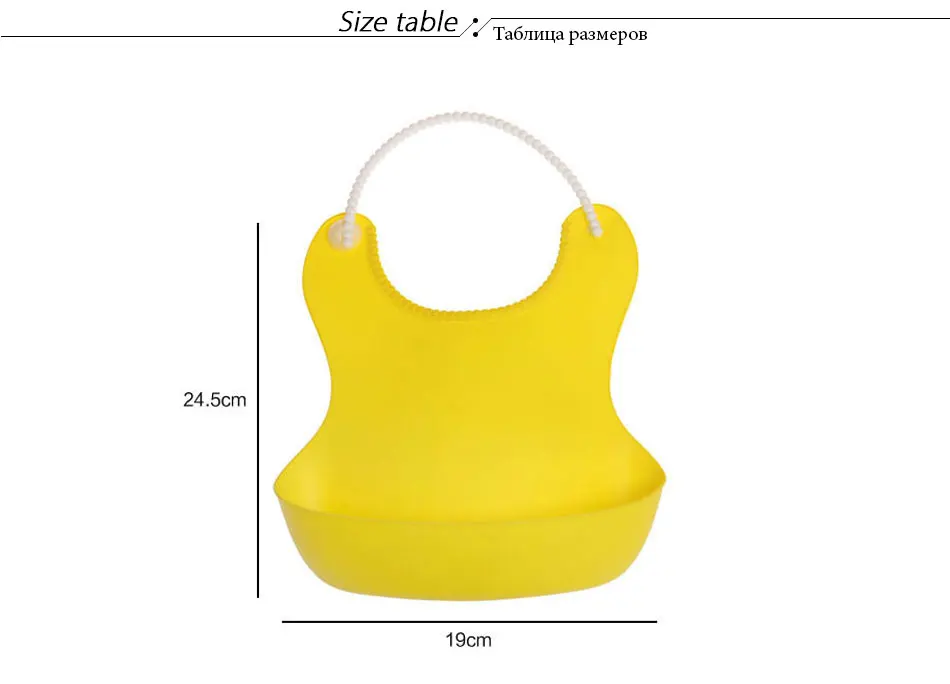 Baby Food Silicone Bibs Cute Animals Meals Saliva Feeding bib baberos Newborn Functional bib bavoir bebe babador de silicone