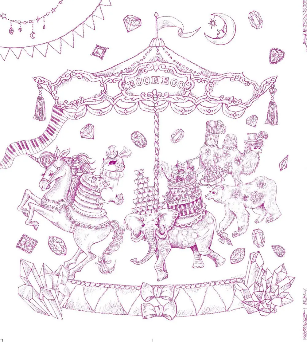 line Shop 96 Pages Fantasy Amusement Park coloring book for 1 u 5