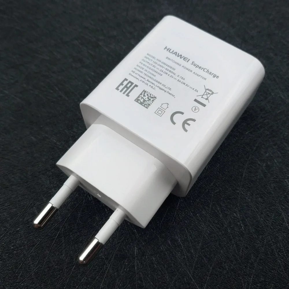 huawei supercharger  (2)