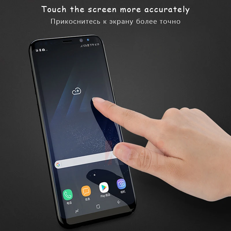 10D Full Cover Tempered Glass For Samsung Galaxy A7 2108 Note 9 8 Screen Protector For Galaxy S8 S9 A6 A8 Plus 2018 S7 Edge Film best phone screen protector