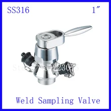 " SS316L нержавеющей стали среднего давления асептический выборки клапан сварки с выдвижной ручкой стандартный