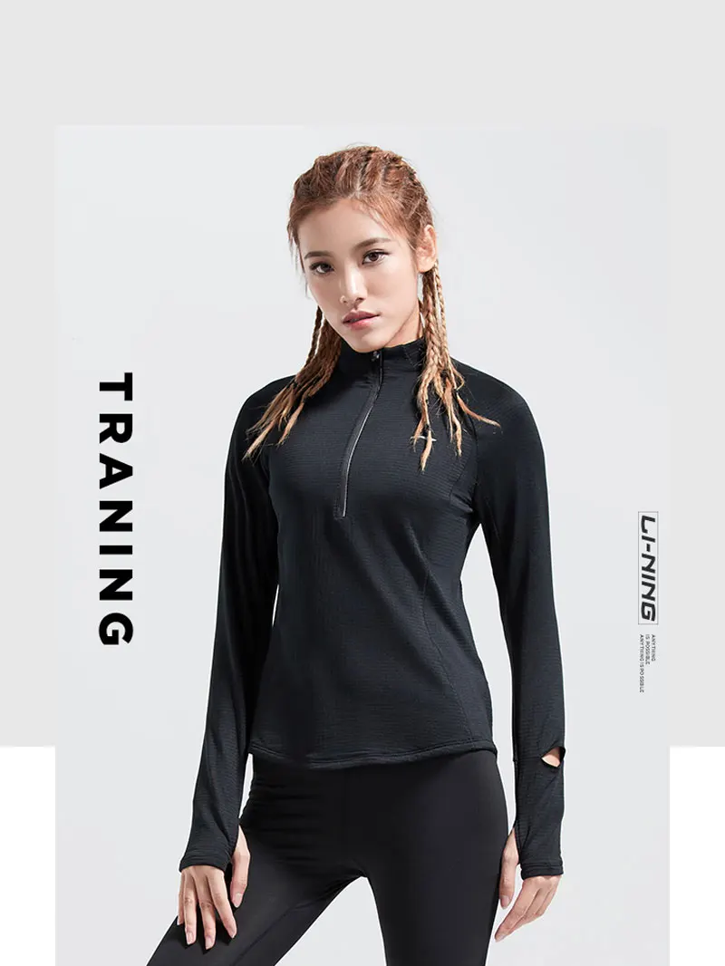 ATLN068(10)