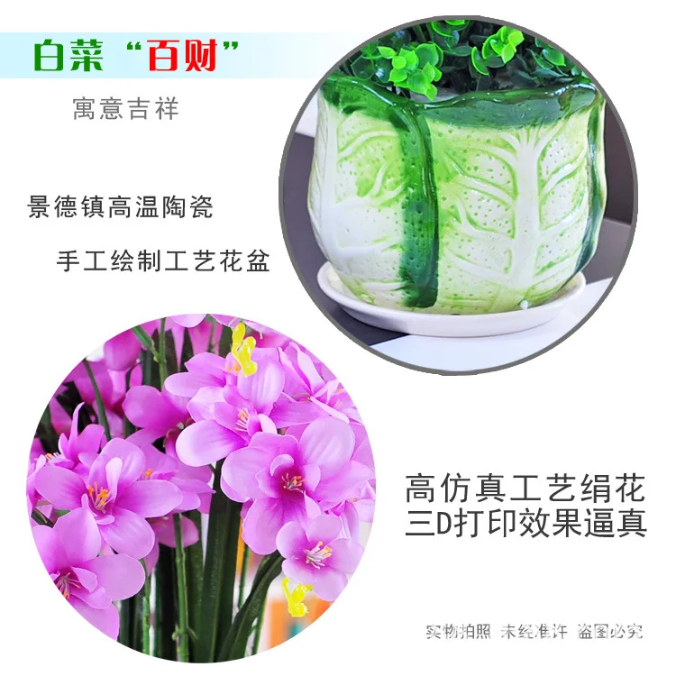 

Phalaenopsis artificial flower set potted artificial flower silk flower home decor crafts ornaments