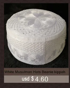 Мужские молитвенные шапки Африканский мусульманский ислам Kippah Arab cap s Musulman Рамадан Arabia Moslim Tulband wrap Allah мусульманская молитвенная шапка