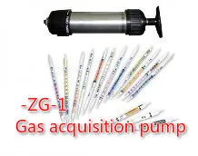 

-ZG-1 manual sampler / sampling pump gas detection tube (100ml)