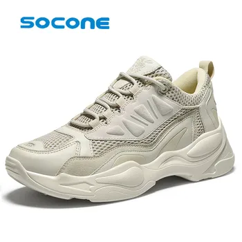 

Hot Socone Men's Lightweight Running Shoes White Grid Jogging Shoes Men's Summer Sneakers Men's Sports Trainer Free Shipping