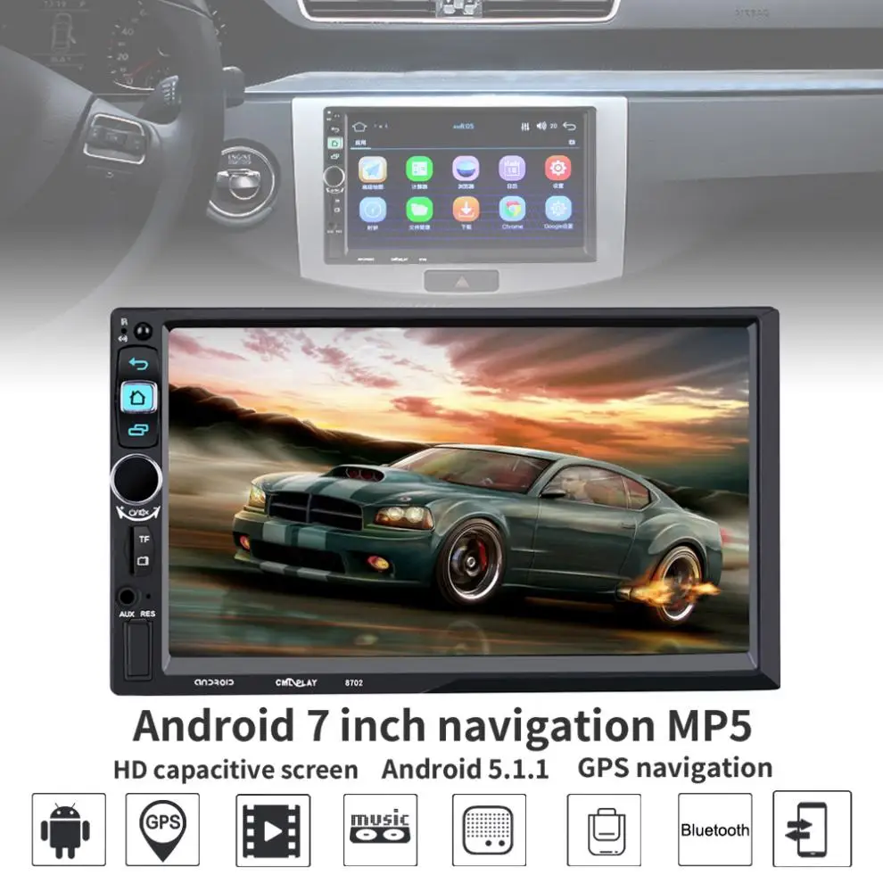 

7" 2Din Android 5.1.1 Car Touch Screen Universal GPS Navigation wifi 1024*600 Radio Stereo Audio Player(No DVD) 1GB RAM