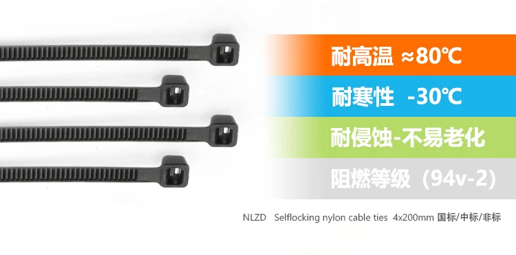 4X--200x2.7-3.0-(3_07