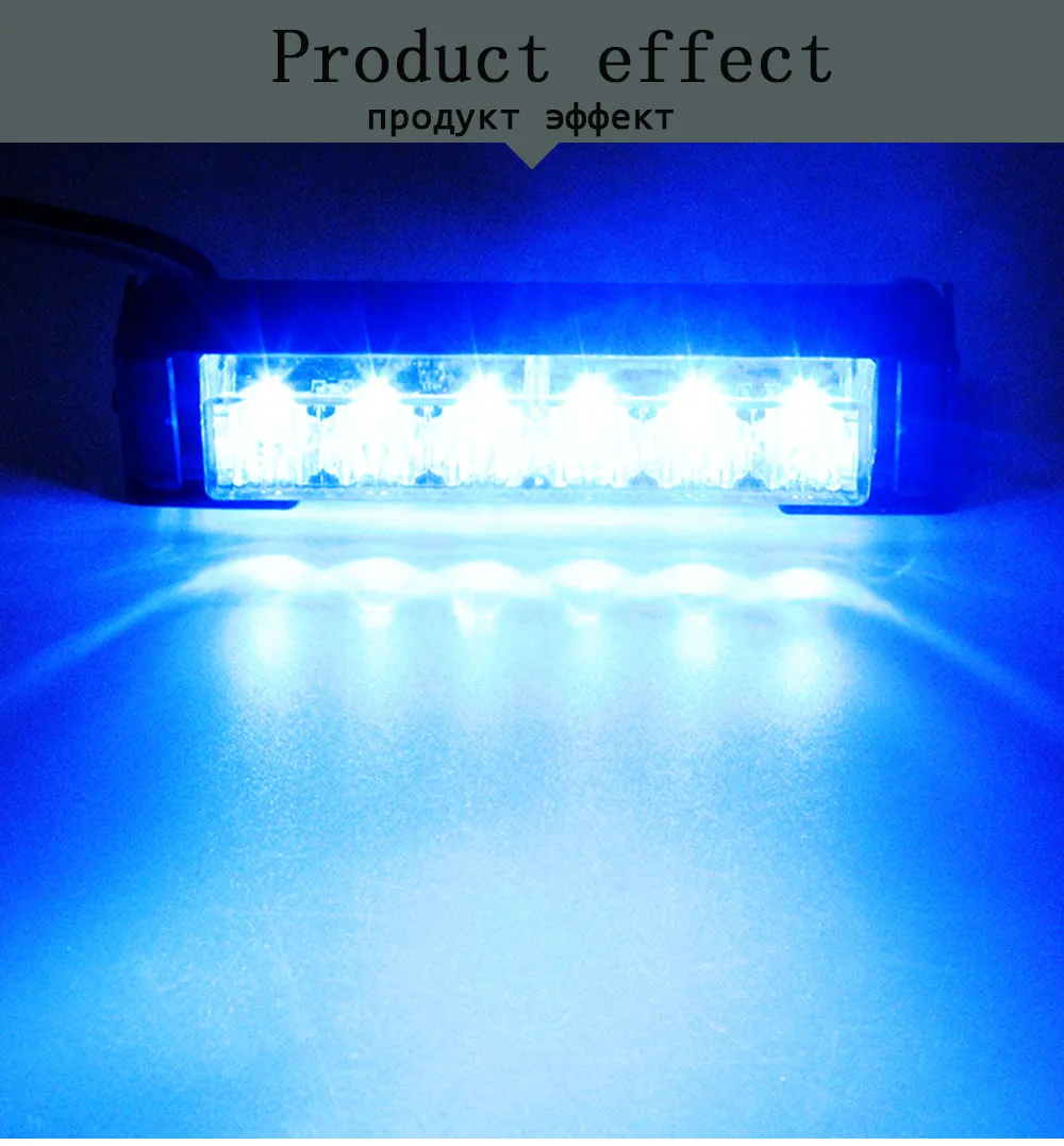 car led 6smd flashing light 6W DC12V warning signal lamp flashing 8