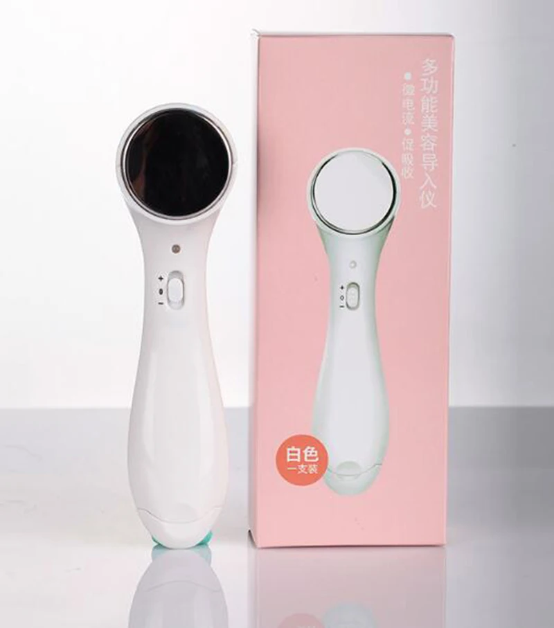 QQ20190108150853