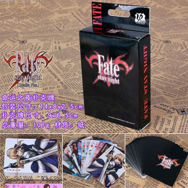 Fate Stay Night Saber Playing Card Deck Poker Toy New
