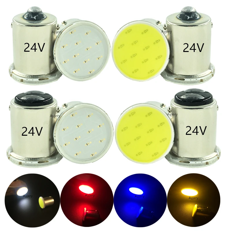AYJERY грузовик 24V 10X яркий COB 12 SMD S25 1156 BA15S P21W 1157 BAY15D P21/5W белый красный поворотный