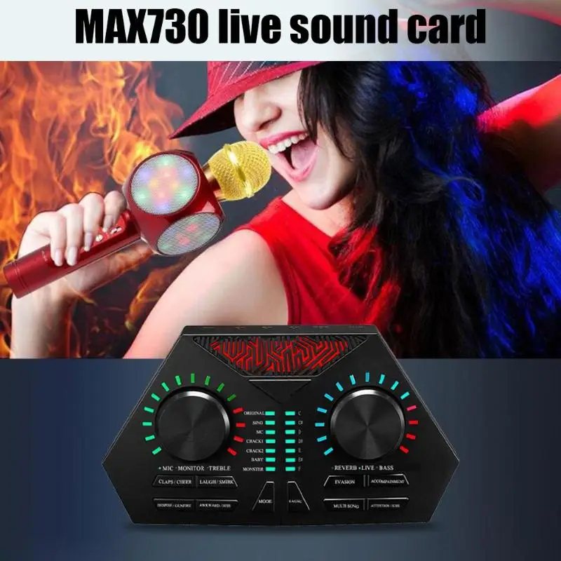 

MAX730 Computer Live Broadcast External Mobile Phone Cable Singing Sound Card Seven Electro-acoustic Functions Currency