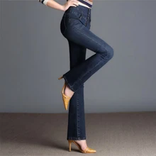 Новые весенние и осенние модные повседневные хлопковые брюки размера плюс с высокой талией для женщин и девушек, расклешенные джинсы, одежда 79105