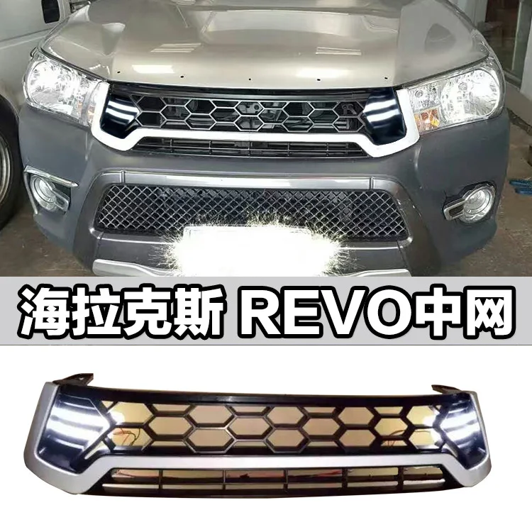 

for hilux revo LED grills ABS black front grill suitable wildtrak pickup rangers decorative grills hight quality accessories