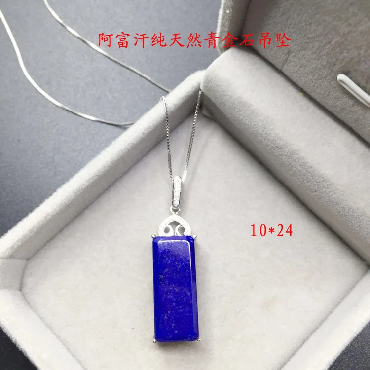 

925 sterling silver inlay, natural lapis lazuli Rectangular Pendant,