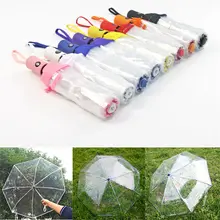 Новейший популярный высококачественный складной зонт с автоматическим открыванием и закрытием компактный Ветрозащитный прозрачный дождевик км