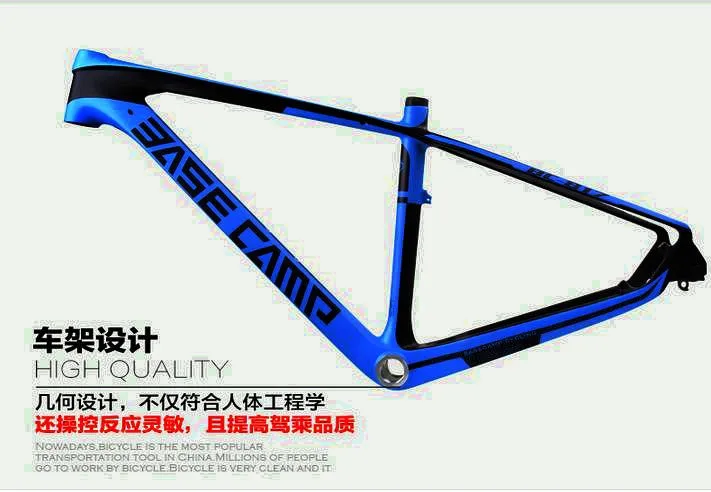 Excellent New arrival Full Carbon T700 27.5er/29er MTB Frame YF-817 650B Carbon Mountain Bike Frame with UD Black 9*135mm Bicicleta Parts 2